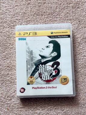 PS3 Ryuu ga Gotoku 3 LIMITED VERSION GAME BLUE RAY REGION 3